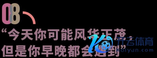 北大西席胡泳：老病死要比生多的多，每个东谈主齐在照护之中