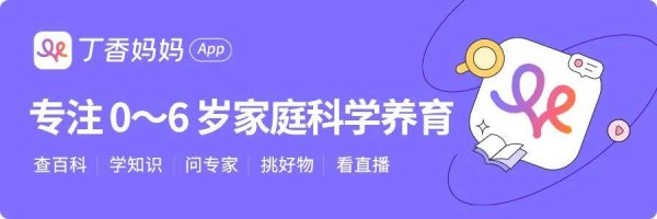 🔥欧洲杯正规(买球)下单平台·中国官方全站产后 6 个月为 45.4%-🔥欧洲杯正规(买球)下单平台·中国官方全站