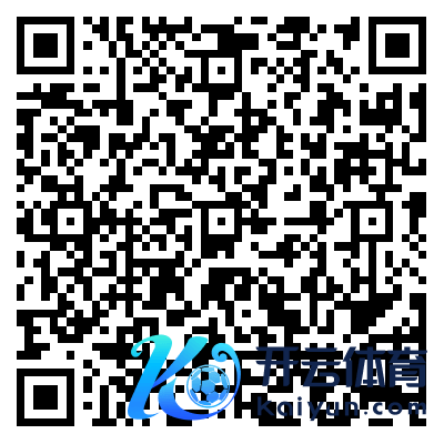 🔥欧洲杯正规(买球)下单平台·中国官方全站除权除息日2024年5月20日-🔥欧洲杯正规(买球)下单平台·中国官方全站