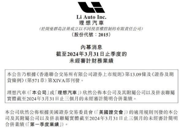 🔥欧洲杯正规(买球)下单平台·中国官方全站环比大降3.1个百分点-🔥欧洲杯正规(买球)下单平台·中国官方全站