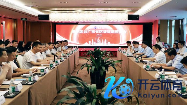 图片着手：广州市润轩商贸有限公司公众号