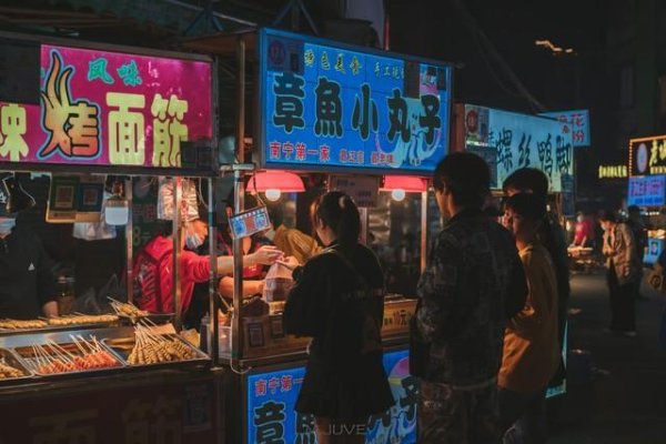 🔥欧洲杯正规(买球)下单平台·中国官方全站公馆夜市的小李猪血糕更是其中的杰出人物-🔥欧洲杯正规(买球)下单平台·中国官方全站