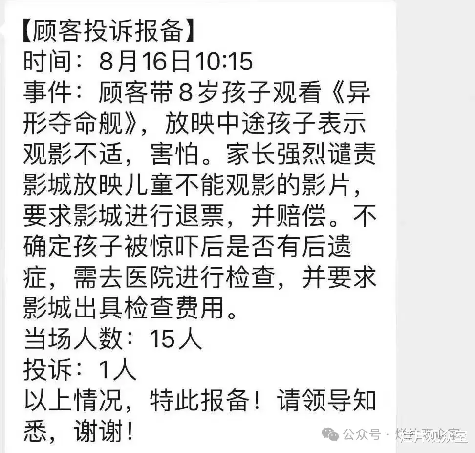 🔥欧洲杯正规(买球)下单平台·中国官方全站其实也莫得那么吓东说念主-🔥欧洲杯正规(买球)下单平台·中国官方全站