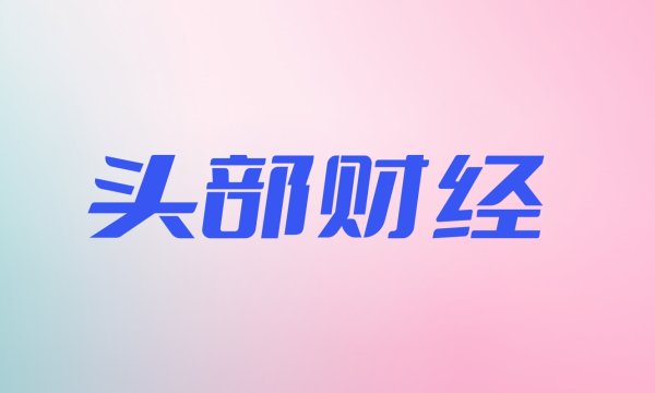 🔥欧洲杯正规(买球)下单平台·中国官方全站若是促销时期抢到特价机票-🔥欧洲杯正规(买球)下单平台·中国官方全站