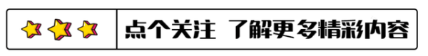 🔥欧洲杯正规(买球)下单平台·中国官方全站文娱圈的风向变化比女生的心想还要快-🔥欧洲杯正规(买球)下单平台·中国官方全站