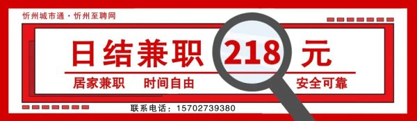 🔥欧洲杯正规(买球)下单平台·中国官方全站忽视来景区的搭客由代县高速口或代县北高速口下高速-🔥欧洲杯正规(买球)下单平台·中国官方全站