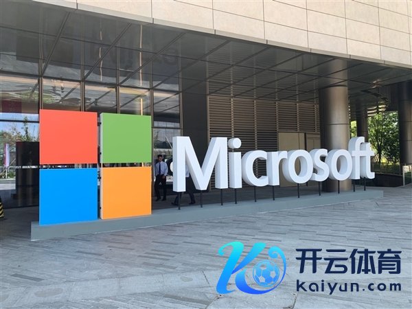 微软短暂关停Azure OpenAI个东说念主理事！国内独一合规渠说念没了